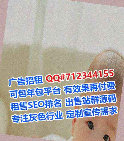 南阳捐卵护理工作室